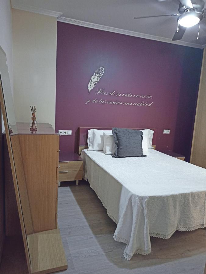 Apartamento La Reina 코르도바 외부 사진