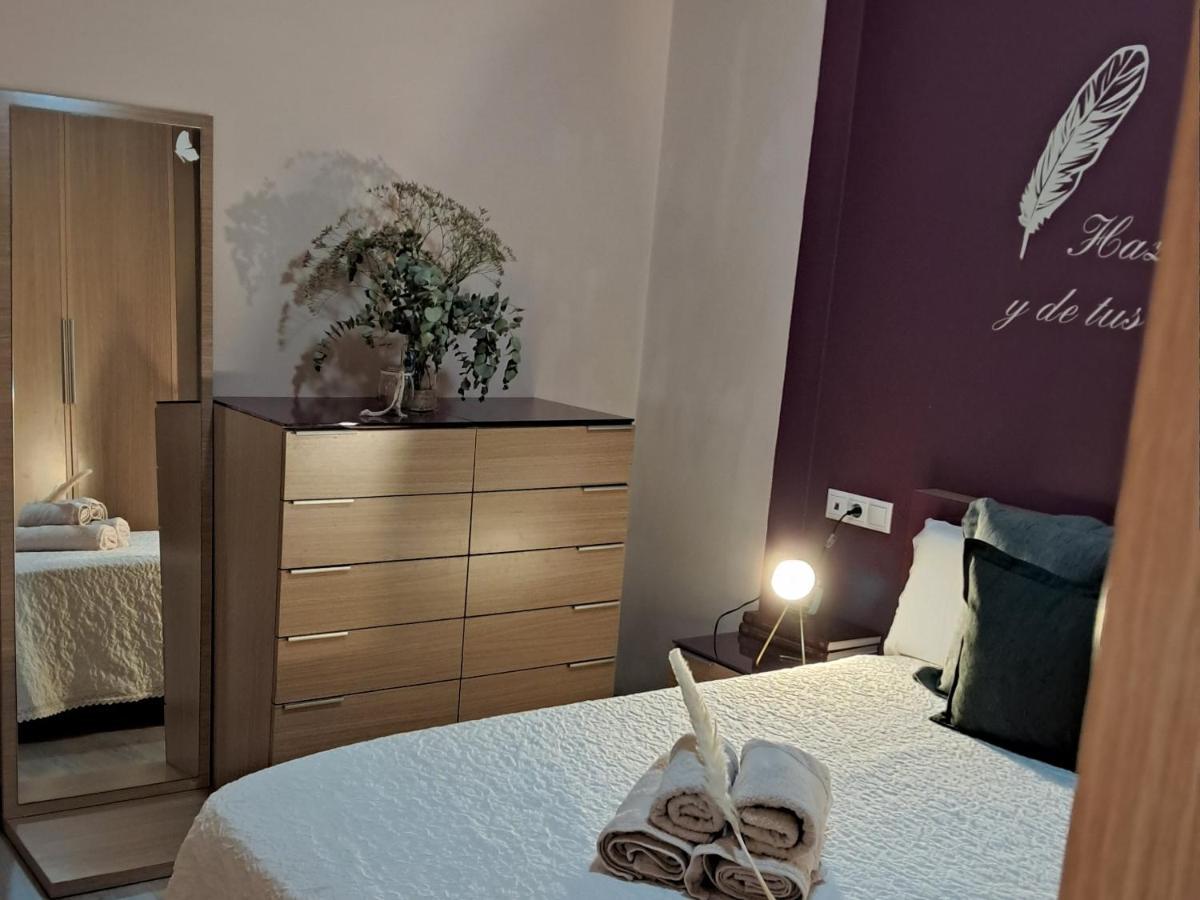 Apartamento La Reina 코르도바 외부 사진